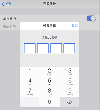CAD看图大师手机版