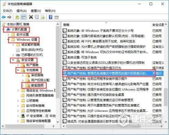 Win11系统U盘安装方式一览