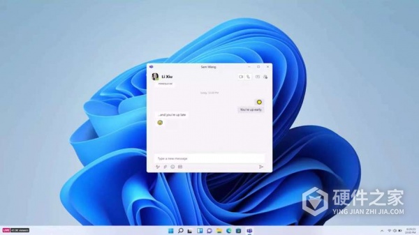 Win11电源性能设置高性能方法