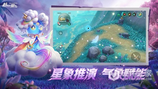 创造与魔法