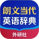 朗文当代高级英语词典