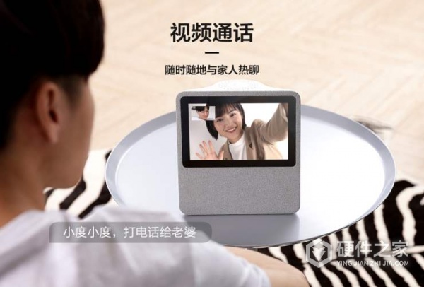 小度在家怎安装优酷