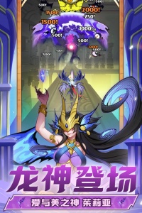 飞吧龙骑士最新版