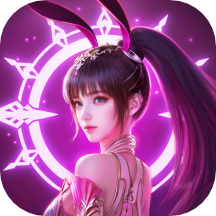 斗罗大陆：魂师对决安卓版