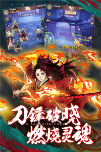 死战骑士团果盘版