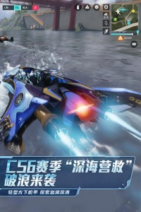 量子特攻测试版