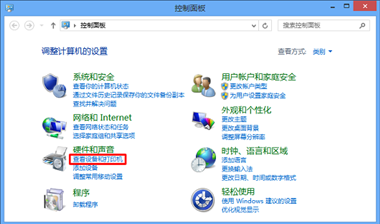 联想m101w打印机脱机怎么办