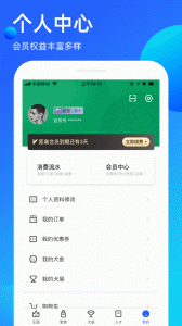 宠爱王国