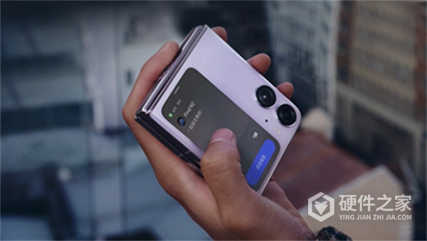 OPPO Find N2 Flip外屏有哪些功能