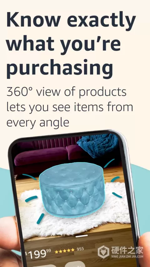 Amazon Shopping