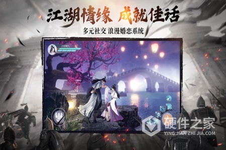 绿色征途公益服