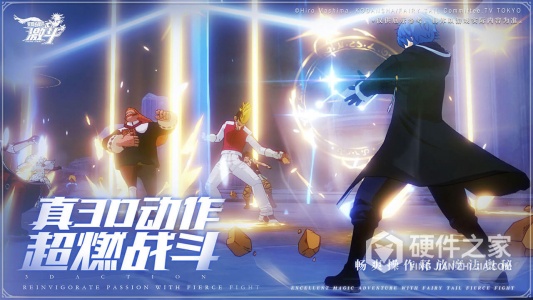 妖精的尾巴激斗小米版