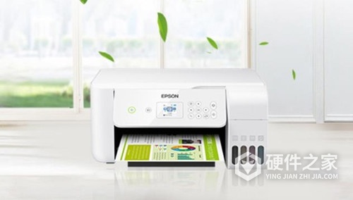 爱普生l3167如何初始化