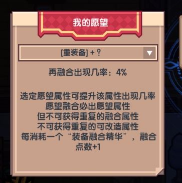 伊洛纳九游版