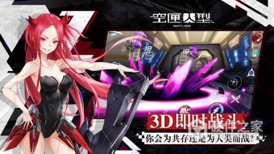 机动战姬聚变mumu服