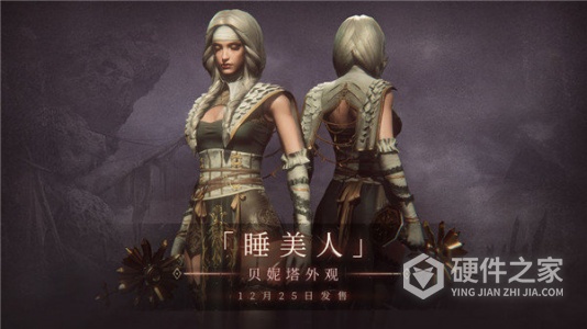 帕斯卡契约海外版