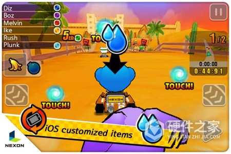 跑跑卡丁车超老版