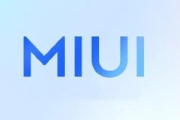 miui13系统更新包