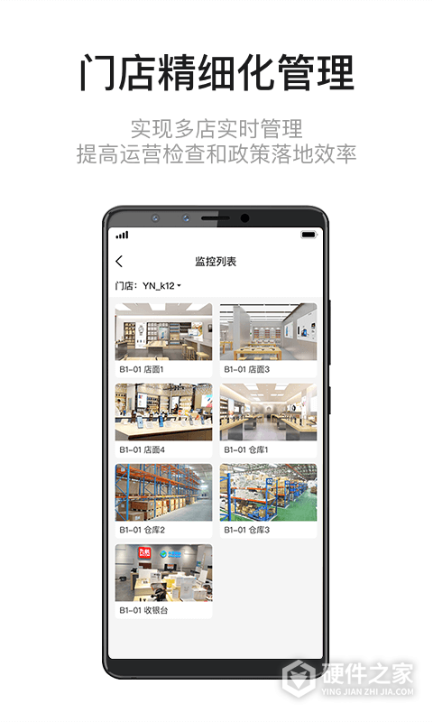 九讯云