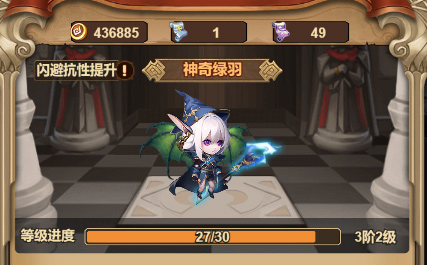 龙吟大陆九游版