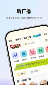 阿基米德
