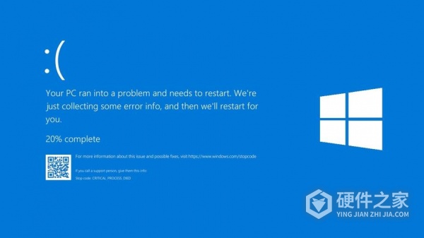 win7蓝屏解决办法