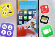 iOS 15 中提供了哪些隐私保护措施