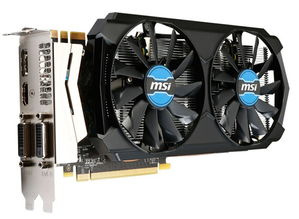 华硕NVIDIA系列 GTX750-DF-2GD5显卡驱动