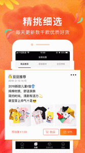 豆豆粮票