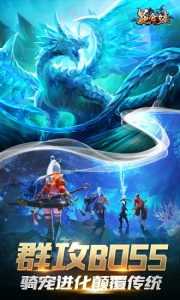 昆仑墟（GM开局2W充）