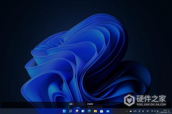 怎么关闭Win11壁纸自动更换