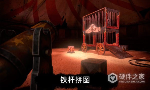 恐怖小丑