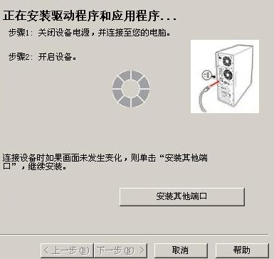 OKI C911dn for win7/8/10 32bit