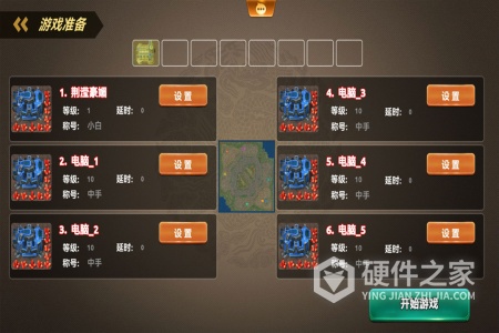 荣耀之争九游版