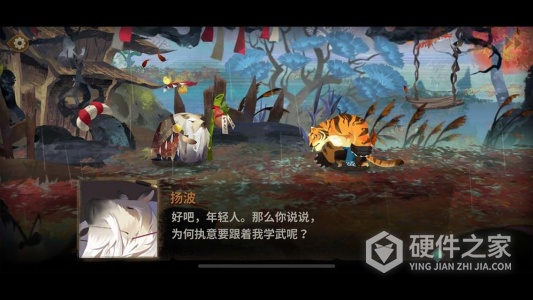 万象物语国际服