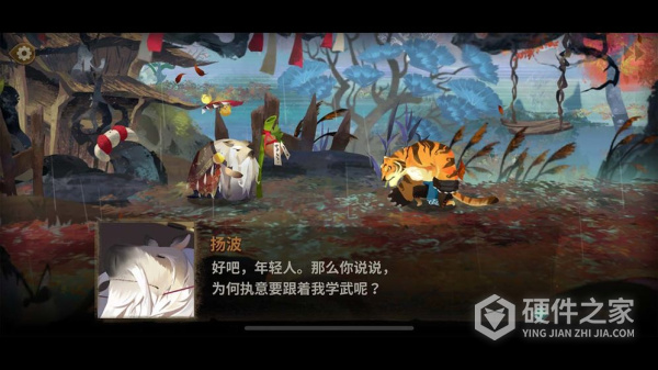 万象物语国际服