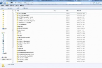 磁盘文件系统结构已损坏修复方式一览