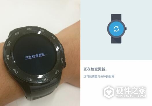 华为watch2如何连接手机