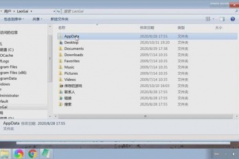 手机mp4格式出现错误怎么办