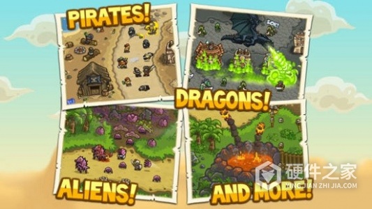 王国保卫战2正版