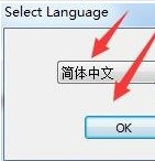 柯尼卡美能达 bizhub 2600P for win7/8/10 32bit