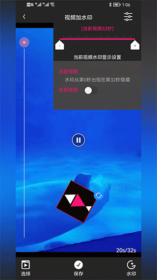小道木鱼app