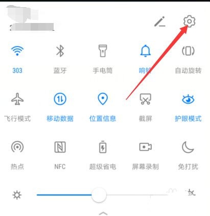 oppo6pro高清通话在哪