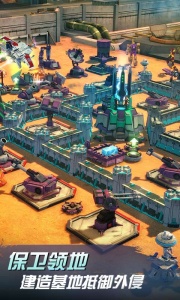 变形金刚：地球之战九游版