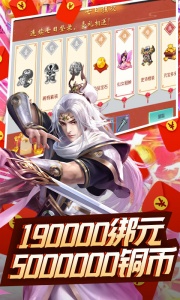 少年歌行风花雪月九游版