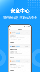 keyfree