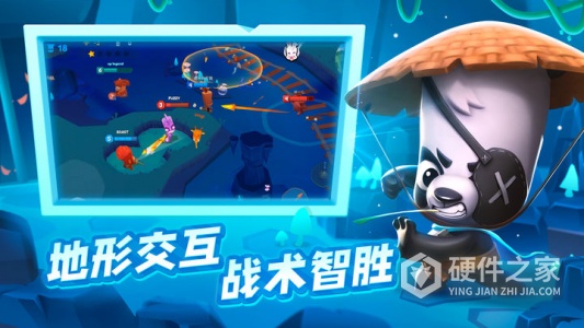 动物王者九游版