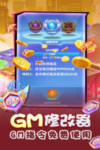无限冲击九游版