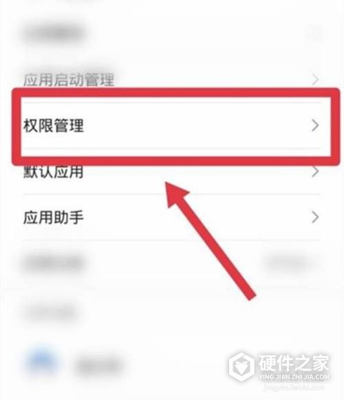 华为nova8pro桌面小程序怎么设置