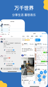 哒兔
